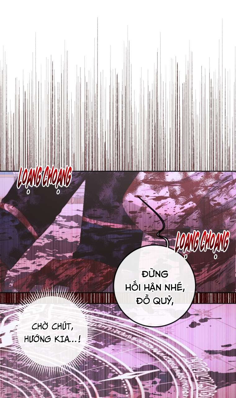 Siren: Trở Thành Gia Đình Của Nhân Vật Phản Diện Chapter 69 - Trang 3