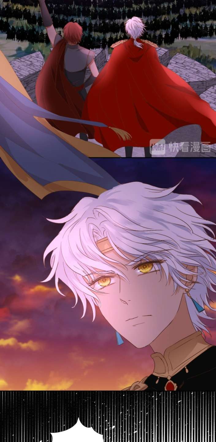 Địch Úc Đa Chi Ca Chapter 65 - Trang 4