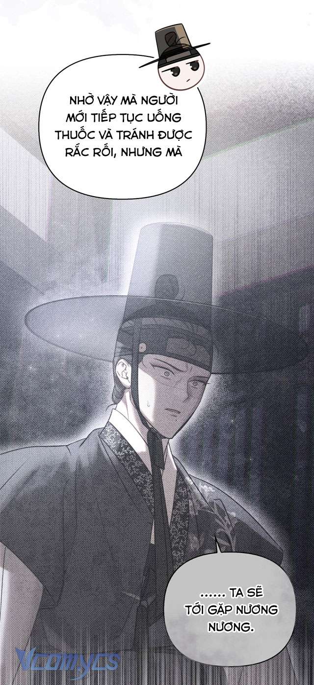 [18+] Tiết Học Bí Mật Của Trung Điện Chap 41 - Trang 2