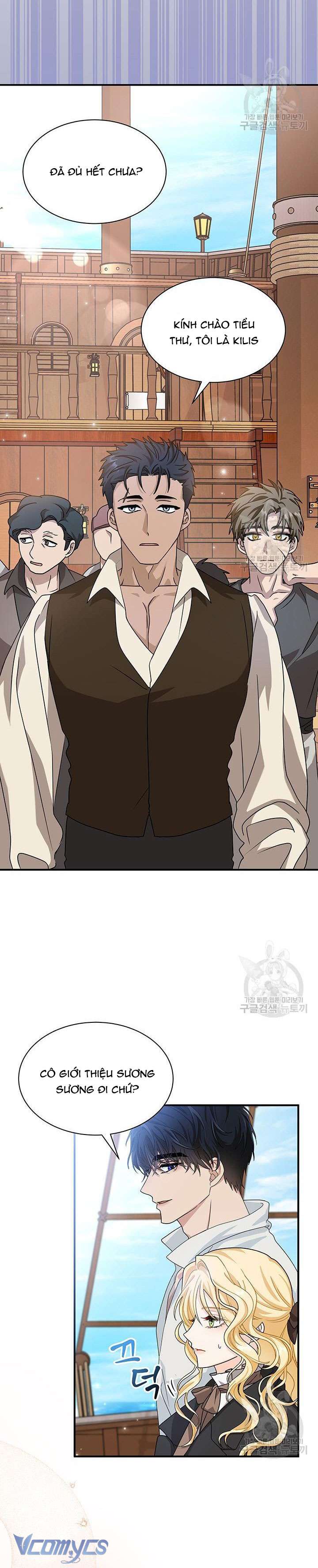 Cô Gái Sẽ Trở Thành Chủ Gia Đình Chapter 6 - Next Chapter 7