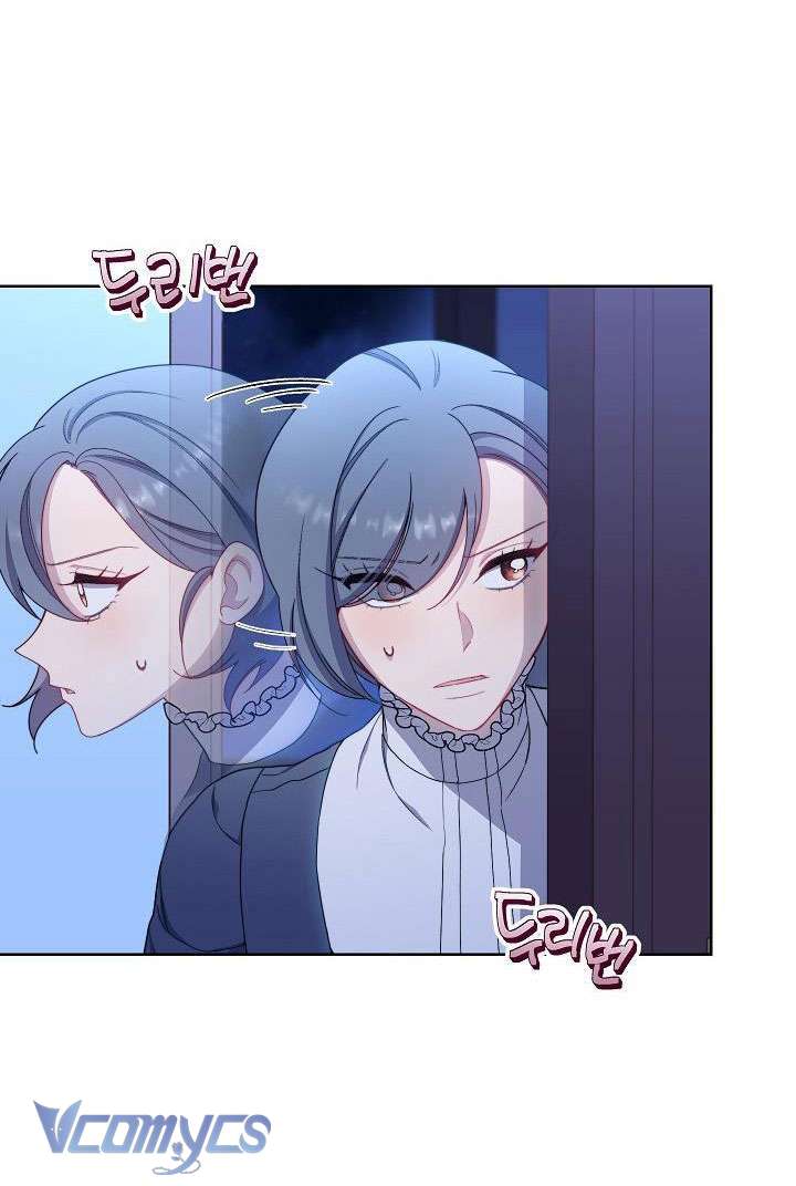 Hầu Gái Độc Quyền Của Hoàng Hậu Phản Diện Chapter 22 - Trang 4