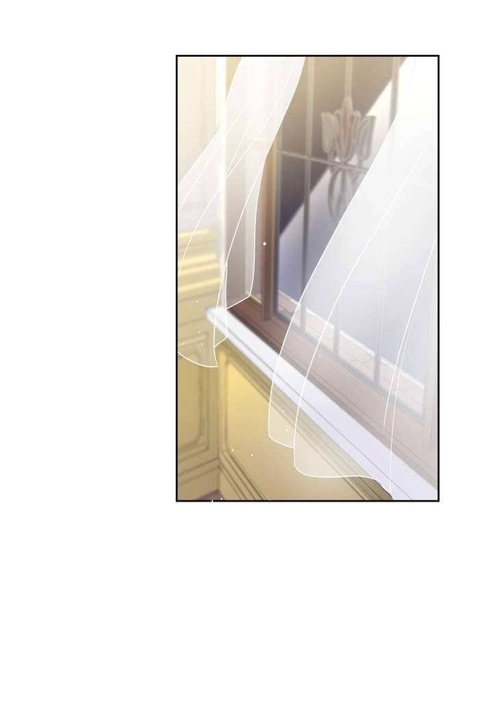 Công Nương Su Chapter 11 - Trang 4