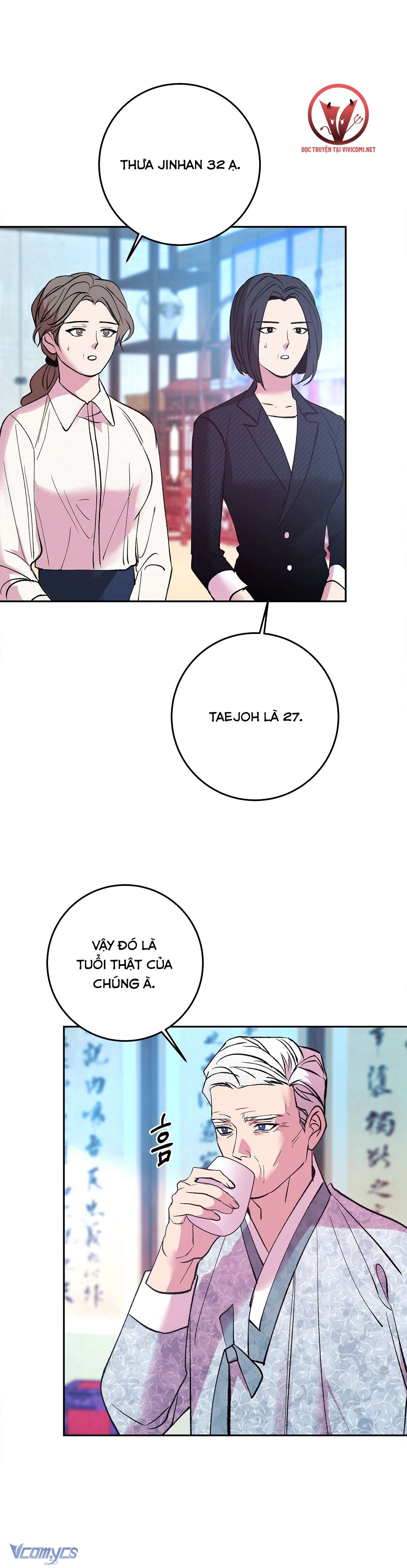 [18+] Tận Cùng Của Thế Giới Chap 24 - Trang 2