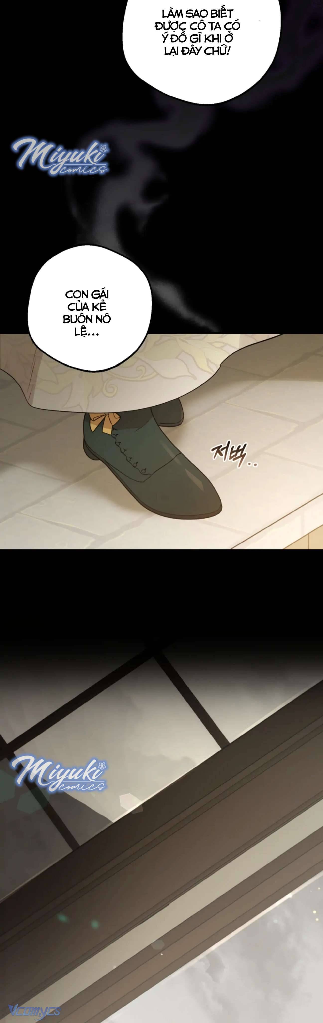 Được Yêu Thương Mà Còn Ngại Ngùng Sao! Chapter 19 - Trang 4