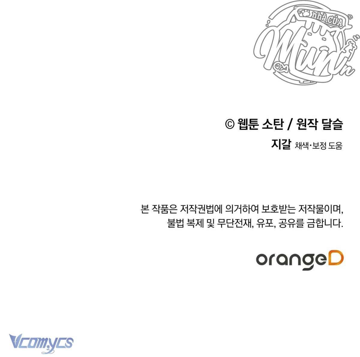 (Munn) Nuôi Dưỡng Một Hắc Long Chap 15 - Trang 2