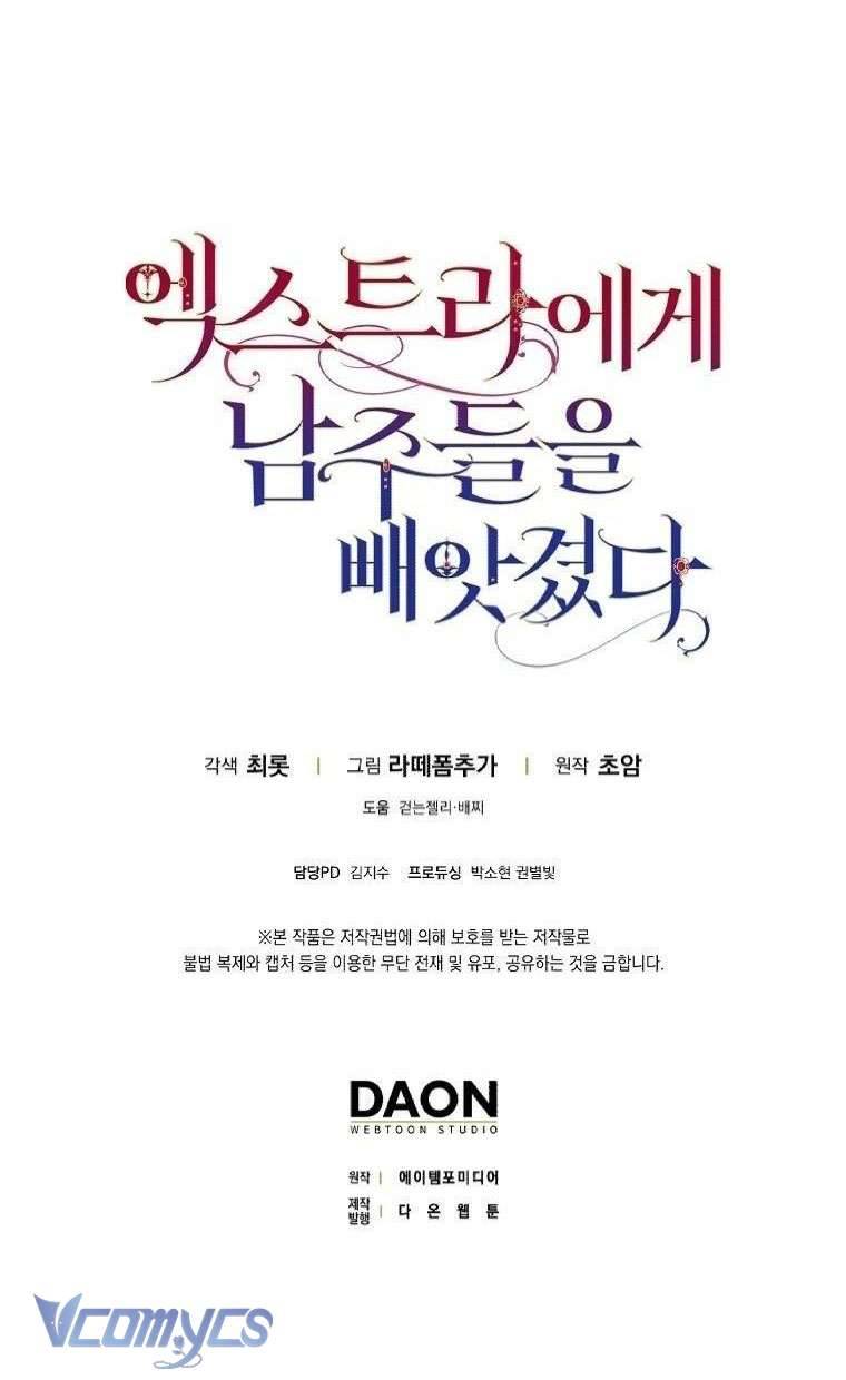 Các Nam Chính Đã Bị Nữ Phụ Cướp Mất Chap 5 - Trang 3