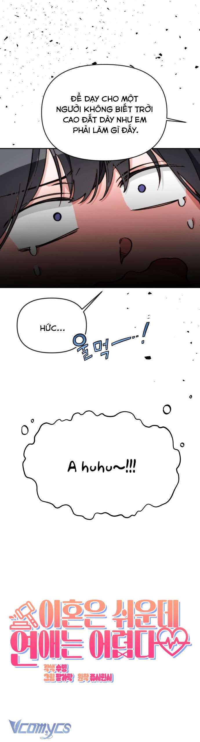 Ly Hôn Thì Dễ, Yêu Đương Mới Khó Chapter 11 - Trang 3