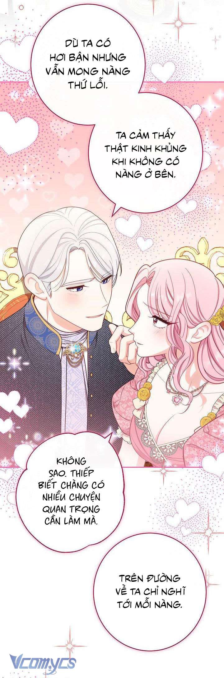 Hầu Gái Độc Quyền Của Hoàng Hậu Phản Diện Chapter 13 - Trang 4