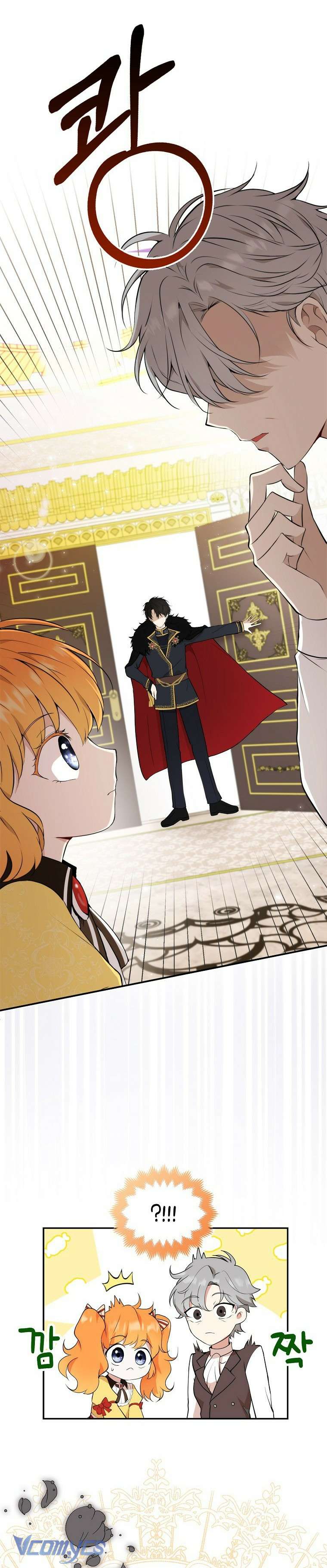 Sóc Con Tài Năng Chap 3 - Trang 2