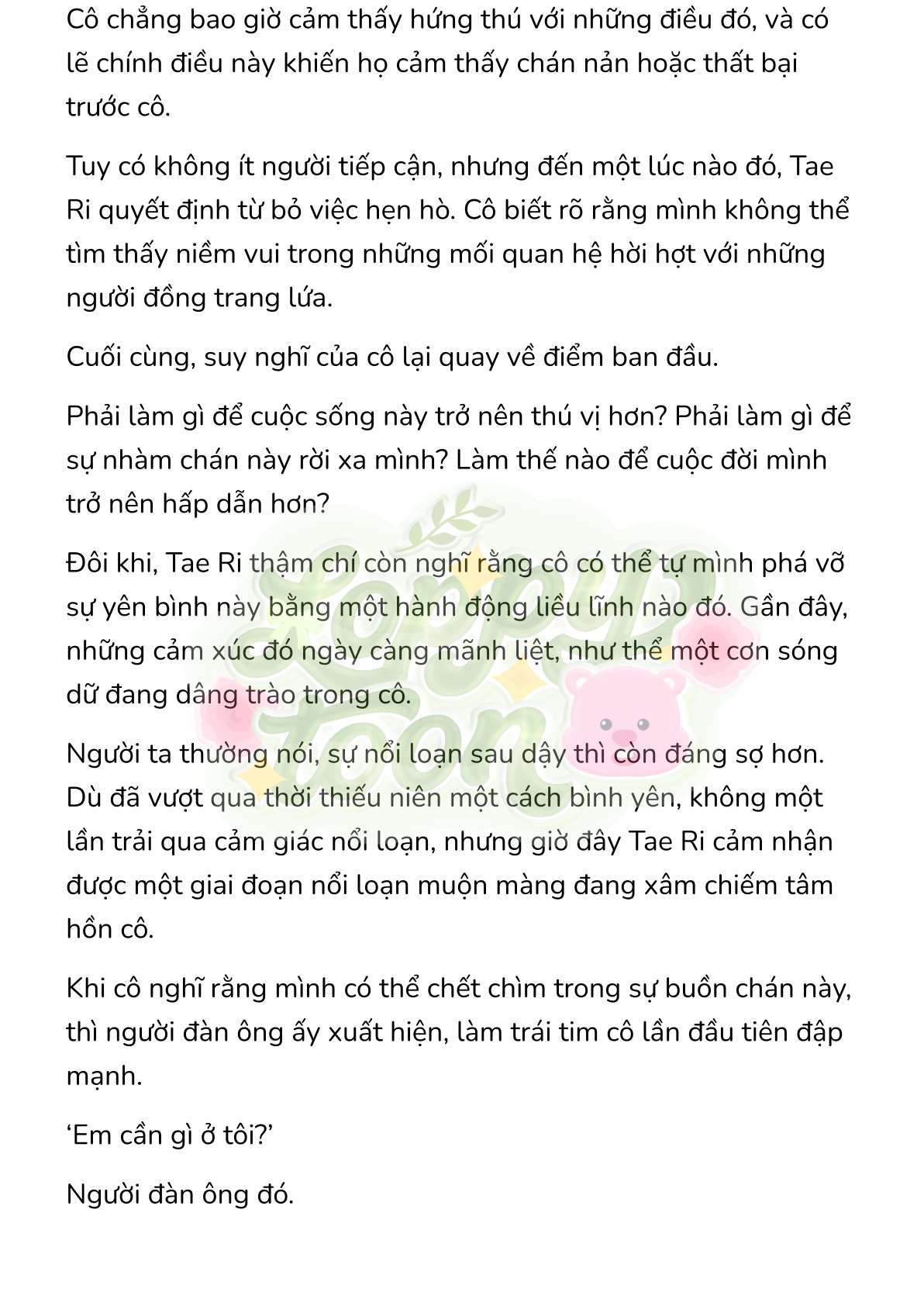[Novel] Gửi Kẻ Xa Lạ Phản Bội Đạo Đức Chap 6 - Trang 2
