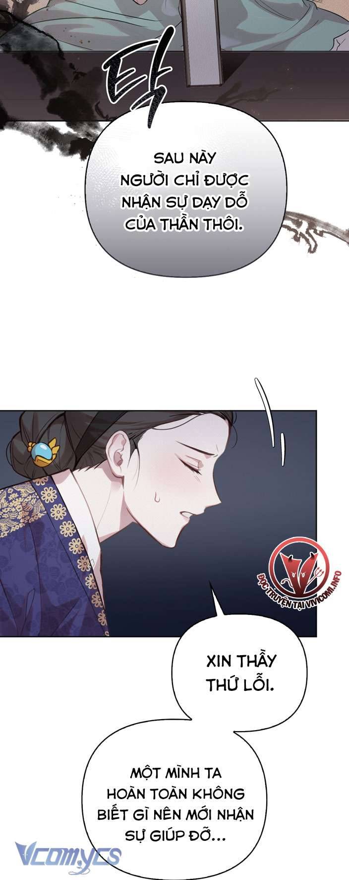 [18+] Tiết Học Bí Mật Của Trung Điện Chap 4 - Trang 2