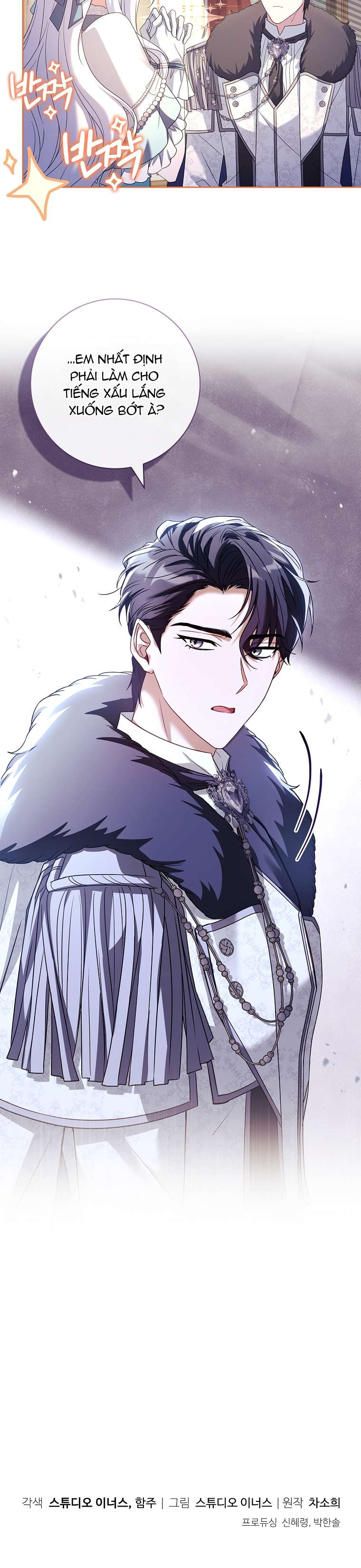 Chồng Ơi, Tại Sao Chúng Ta Không Thể Ly Hôn? Chapter 11 - Next Chapter 12