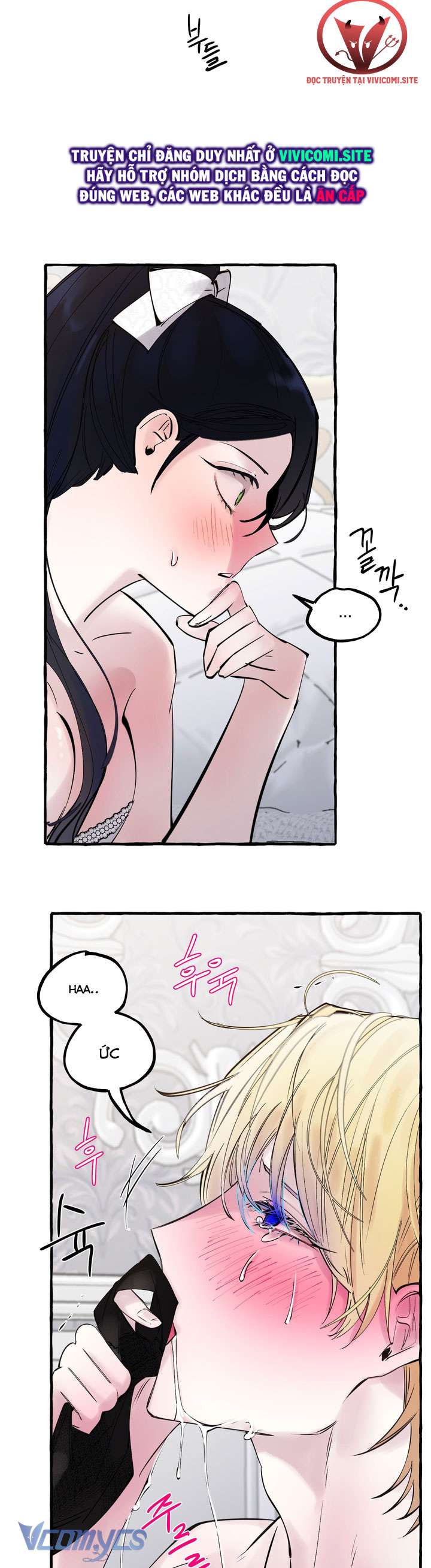 [18+] Hoàng Cung Có Chó Dữ! Chap 39 - Trang 2