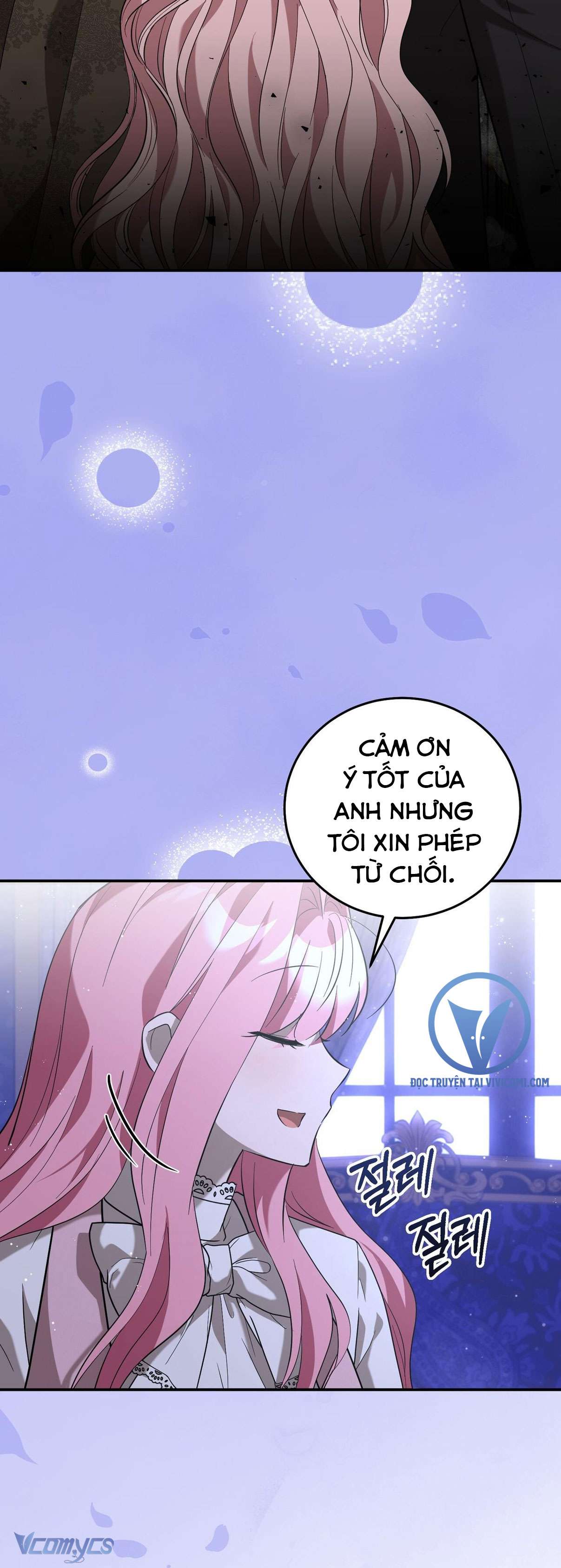 Không Phải Tôi Cố Tình Khiến Anh Ta Si Mê Đâu Chapter 16 - Trang 4