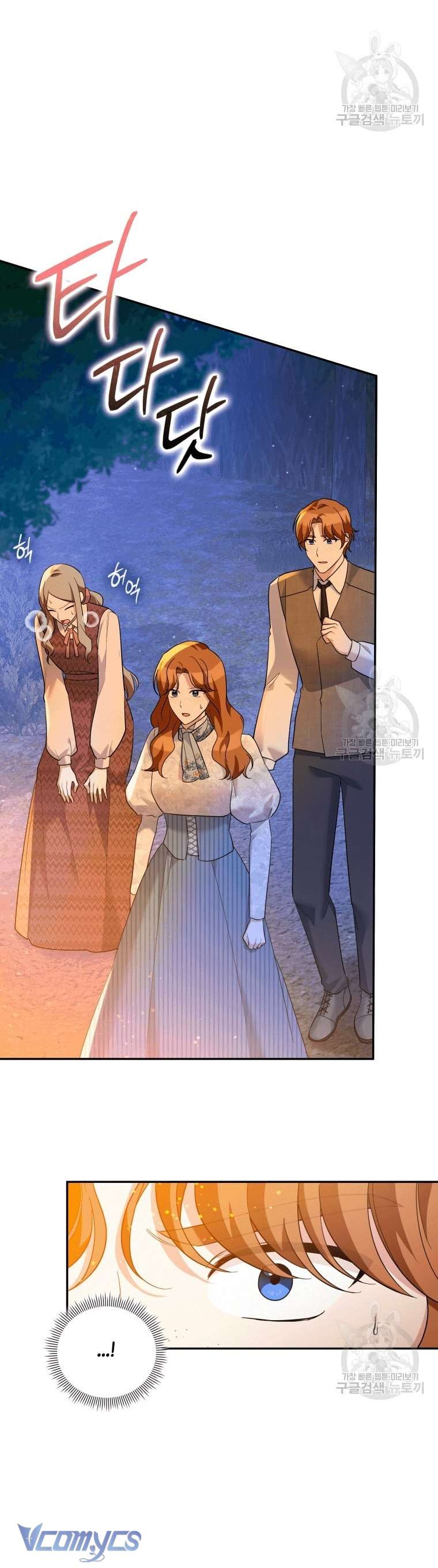 Kế Hoạch Trả Thù Chap 39 - Next Chap 40