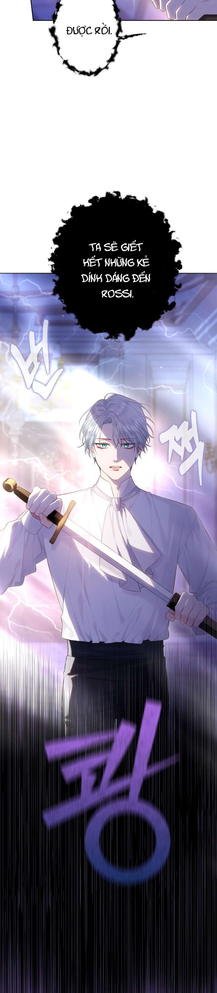 Anh Trai Mạnh Nhất Của Tôi Đã Mất Trí Nhớ Chap 10 - Trang 2