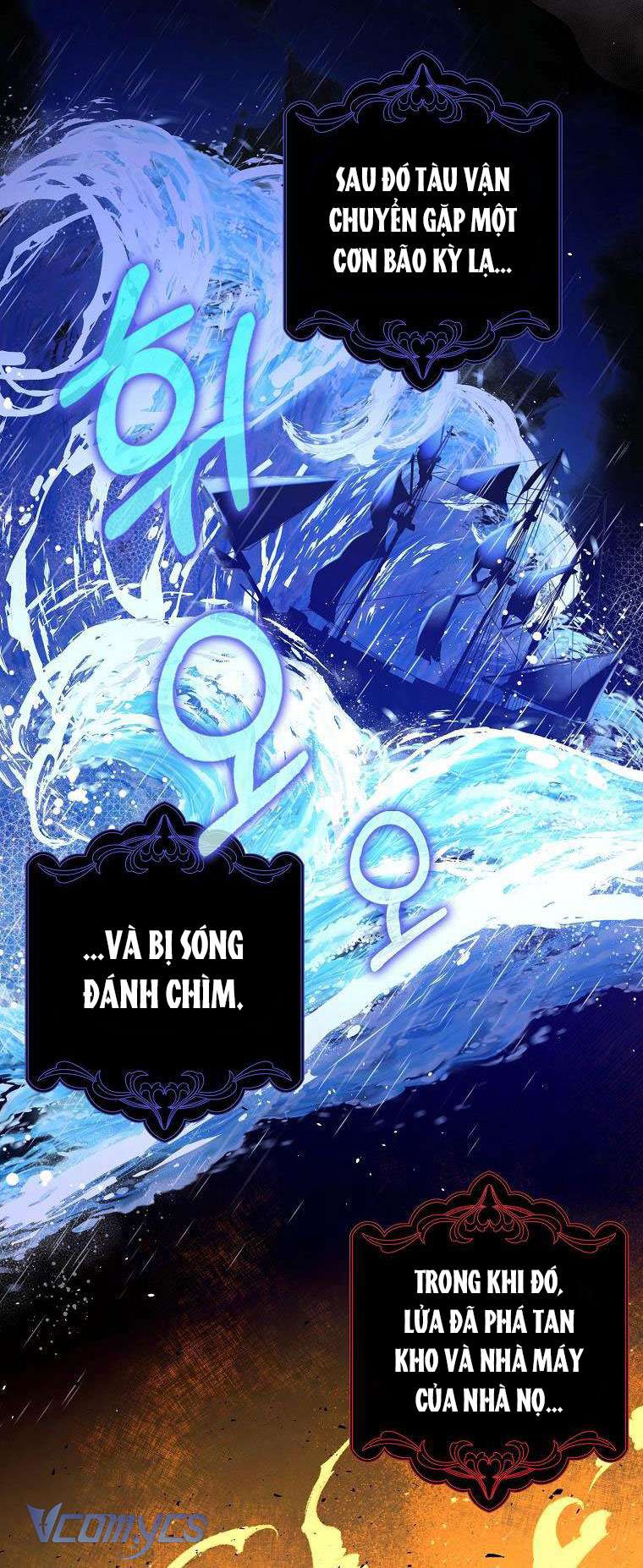 Tôi Thề Chúng Ta Chỉ Là Bạn Chapter 9 - Next Chapter 10