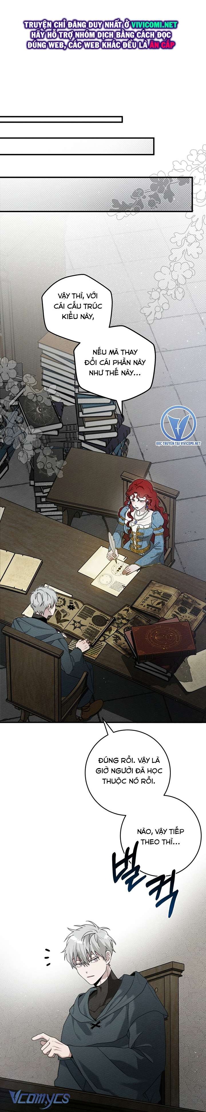 Dưới Bóng Cây Sồi Chap 52 - Next Chapter 52.1