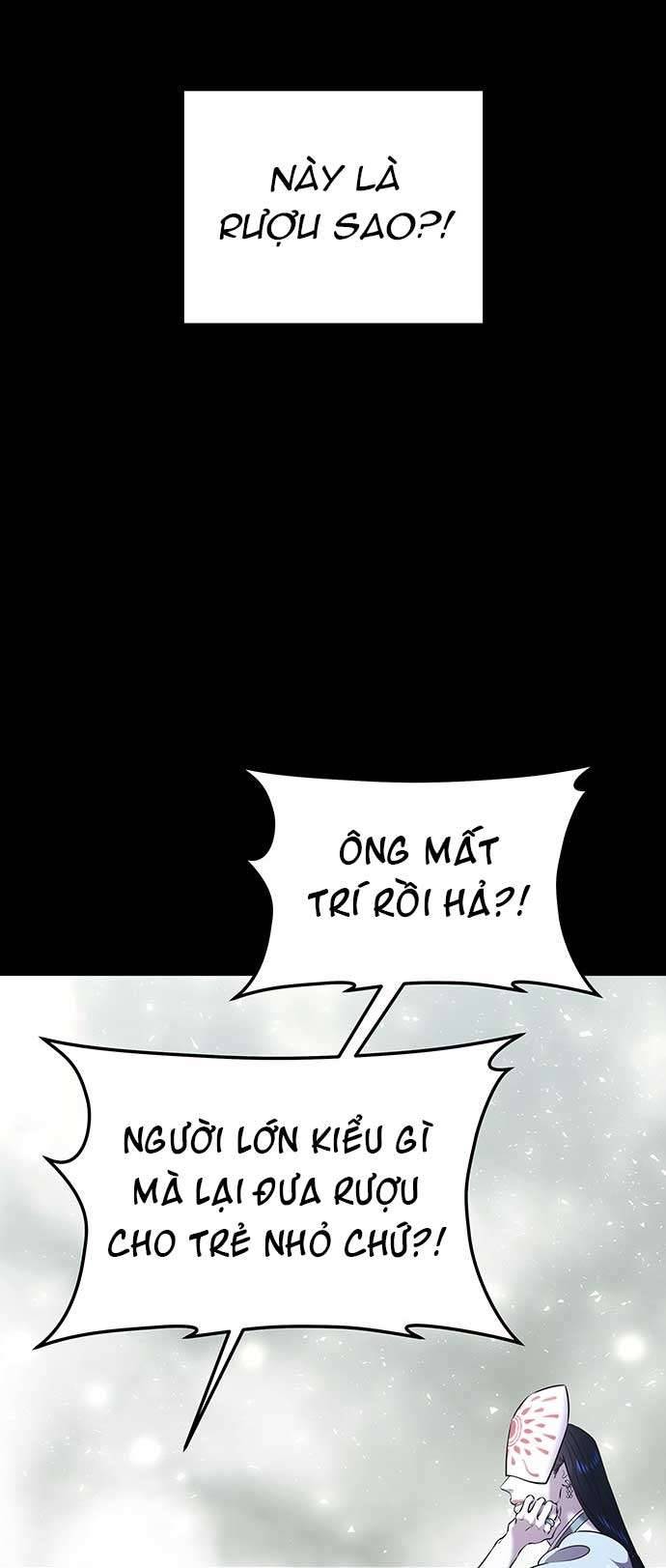 Vương Tử Huyền Bí Chapter 16 - Trang 4