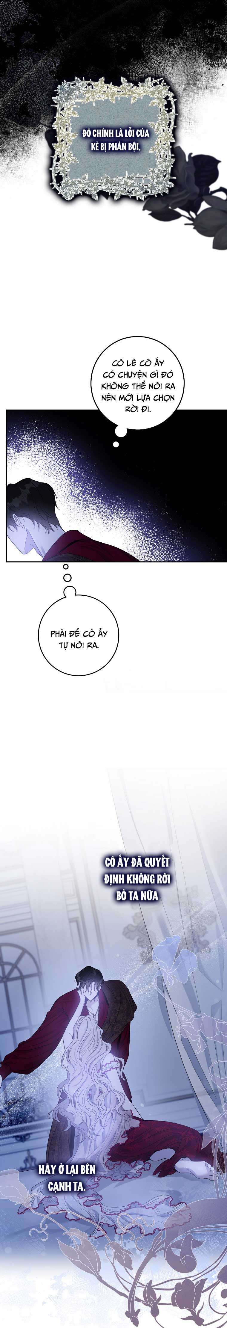 Thuần Hóa Bạo Quân Rồi Bỏ Trốn Chap 79 - Trang 2