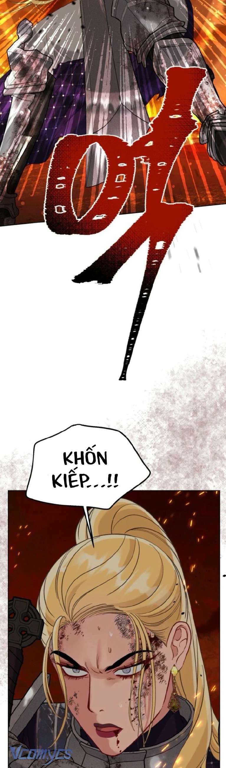 Sự Điều Trị Đặc Biệt Của Tinh Linh Chap 101 - Trang 4