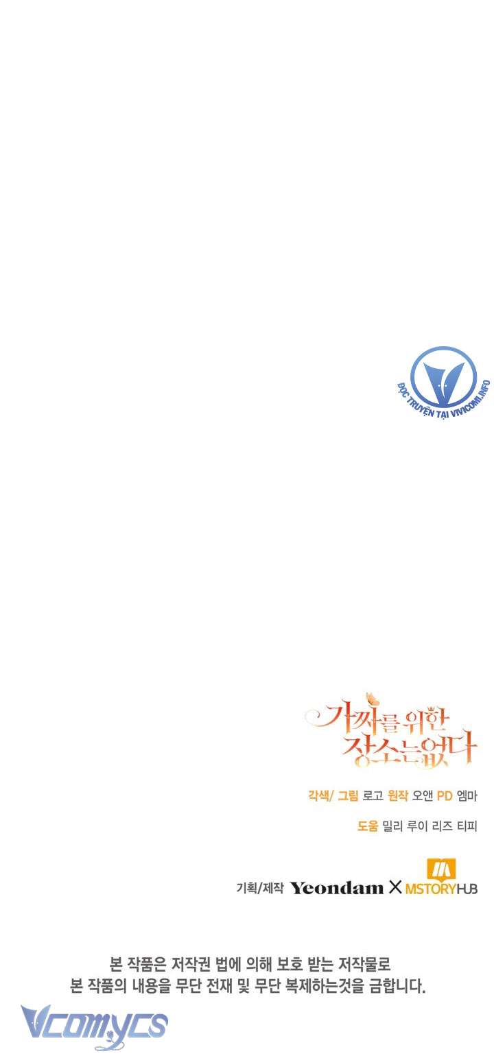 Không Có Chỗ Cho Kẻ Giả Mạo Chap 4 - Trang 2