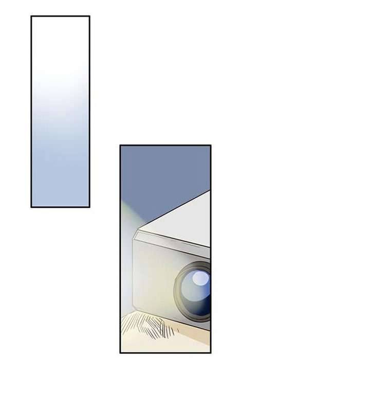 Ranh Giới 35 - Trang 2