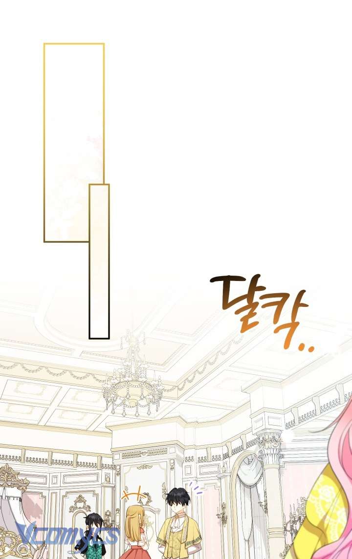 Tiểu Thư Tích Tiền Đi Bụi Chapter 70 - Trang 4