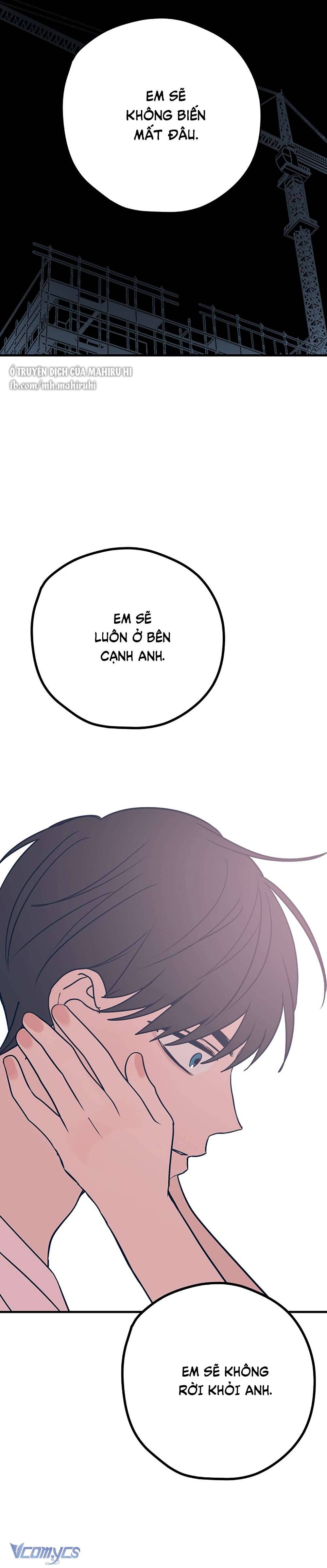 Kẻ Rác Rưởi Không Đáng Được Yêu Chapter 29 - Trang 4