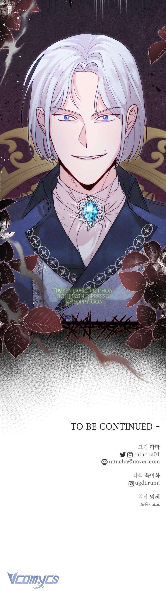 Hoàng Đế Điên Cuồng Ôm Lấy Tôi Chapter 34 - Trang 4