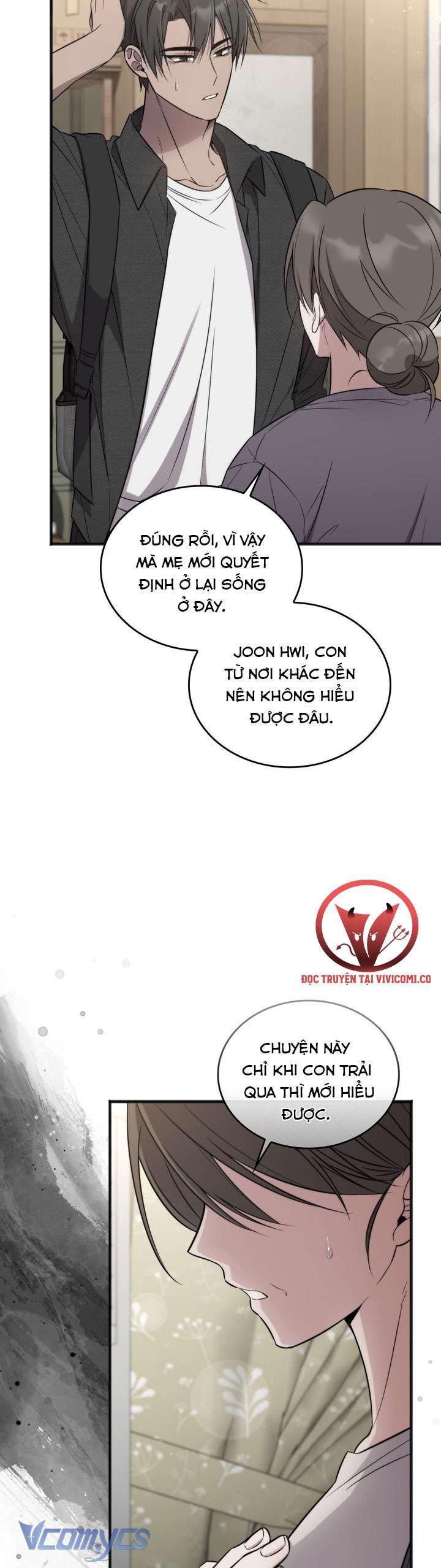 [18+] Đảo Vô Ảnh Chap 15 - Next Chap 16