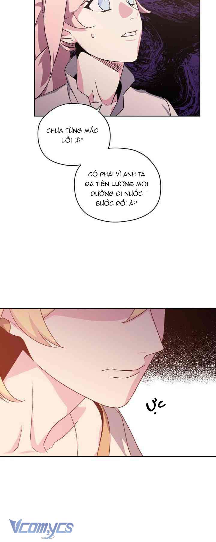 CHITRA Chapter 25 - Next Chapter 26