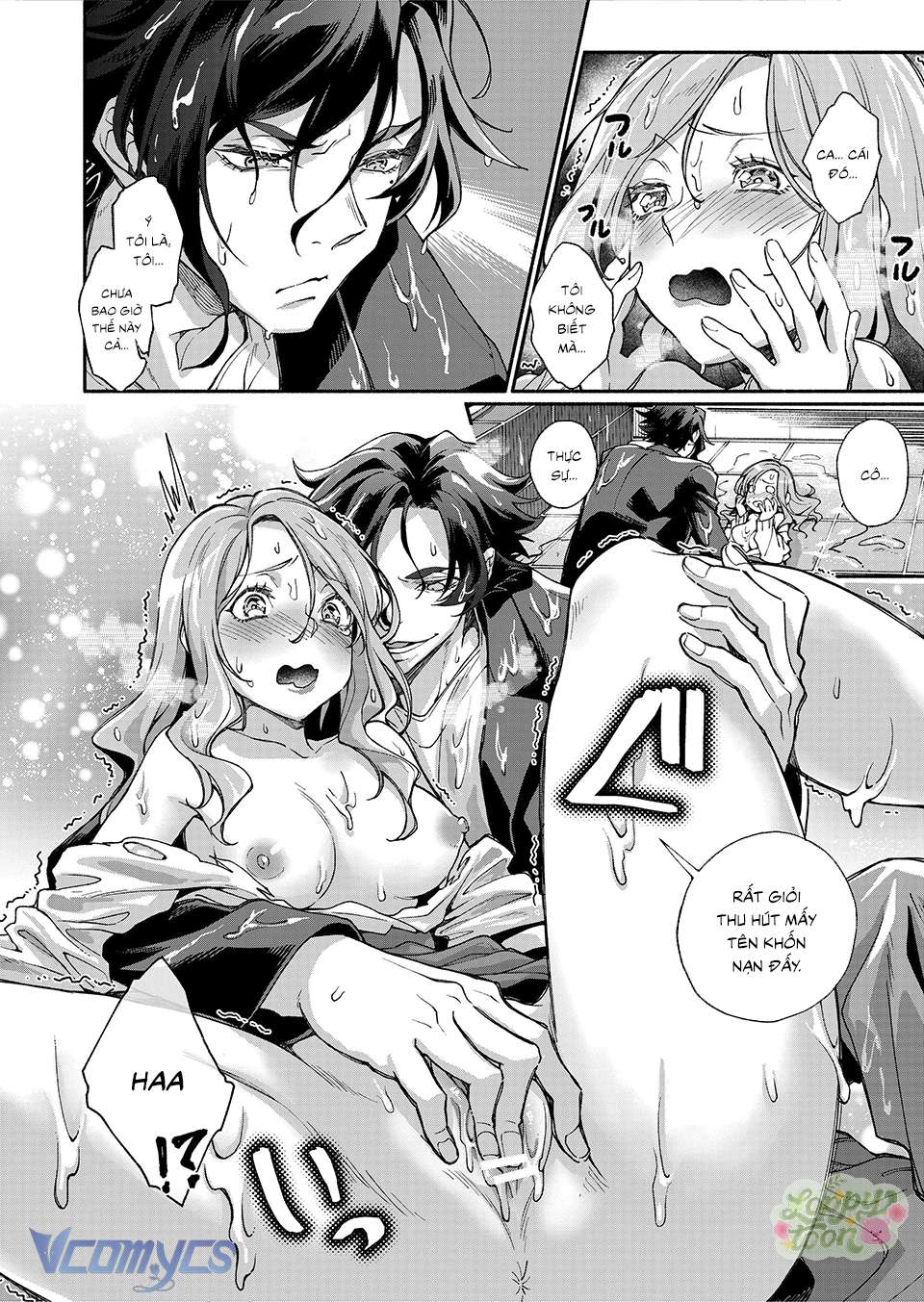 Sự Huấn Luyện Cưng Chiều Của Vị Sếp Tồi Tệ Nhất Chap 1 - Trang 2