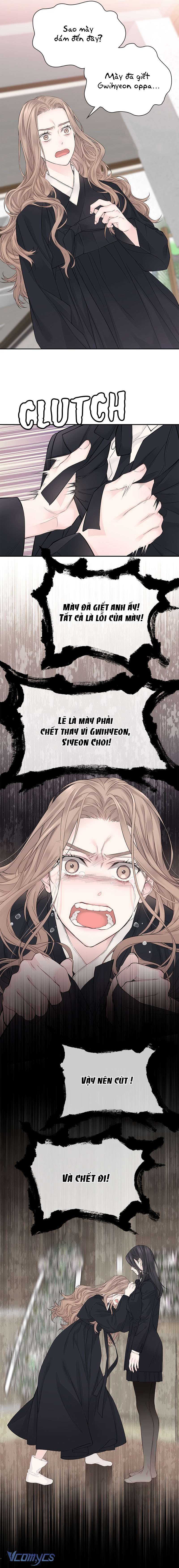 Nếu tình yêu chưa bắt đầu Chap 3 - Trang 2