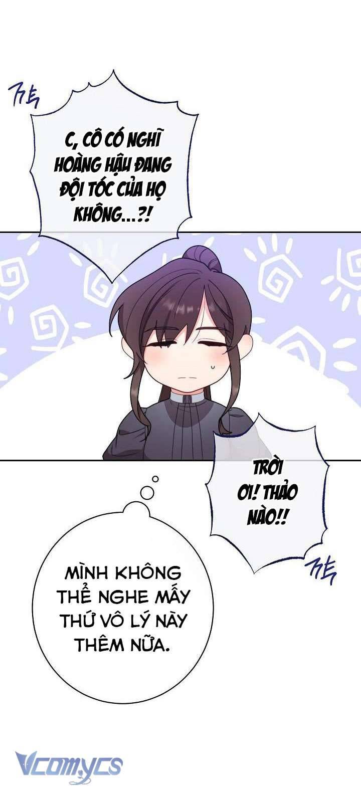 Hầu Gái Độc Quyền Của Hoàng Hậu Phản Diện Chapter 1 - Trang 4