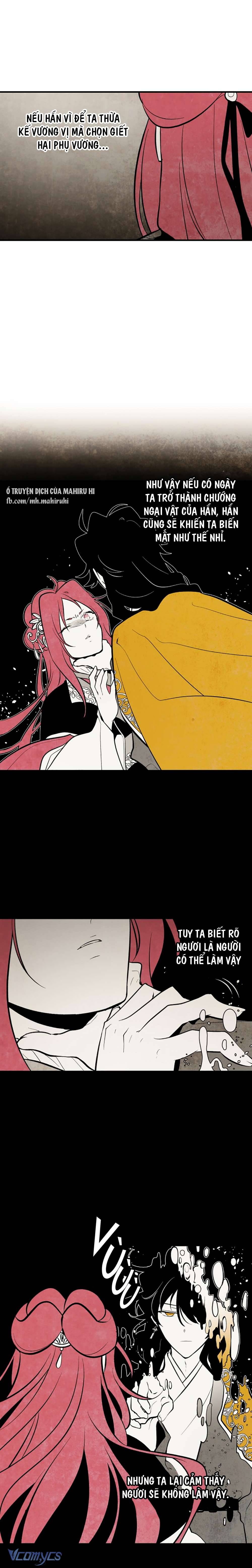 Vân Trung Hoa Chapter 85 - Trang 4