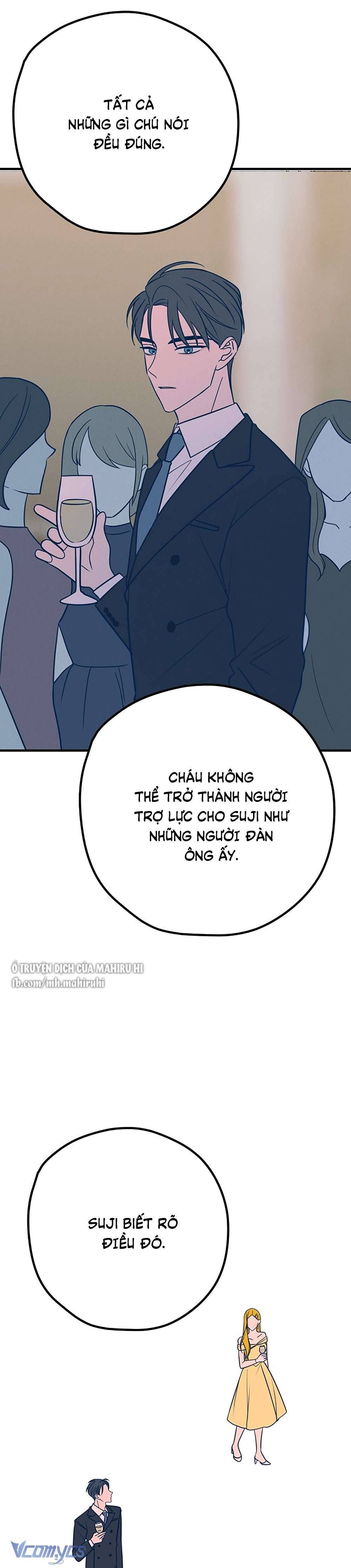 Kẻ Rác Rưởi Không Đáng Được Yêu Chapter 33 - Trang 4