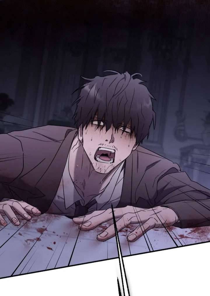 Lâu Đài Giam Cầm Chap 1 - Trang 2