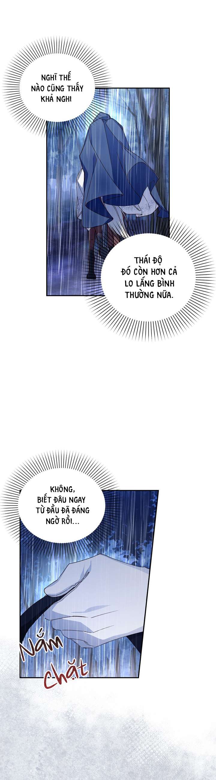 Phương Pháp Che Giấu Đứa Con Của Hoàng Đế Chapter 16 - Trang 4