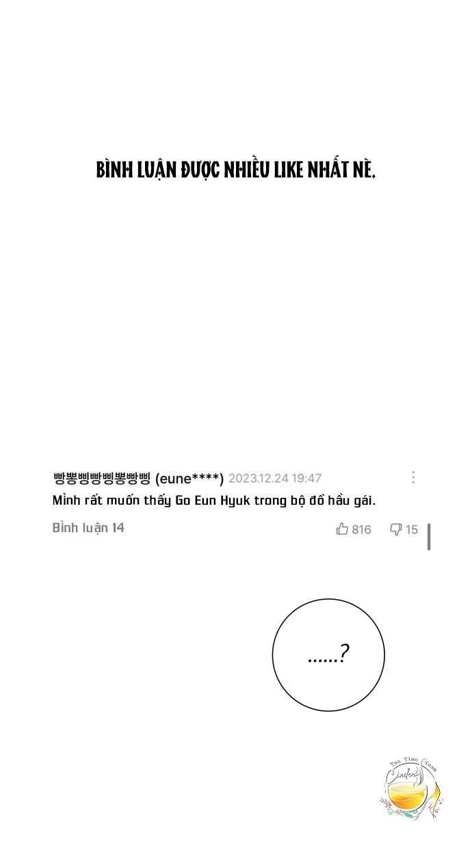 Chiến Lược: Tình Yêu Trong Sáng Chap Kì - Trang 2