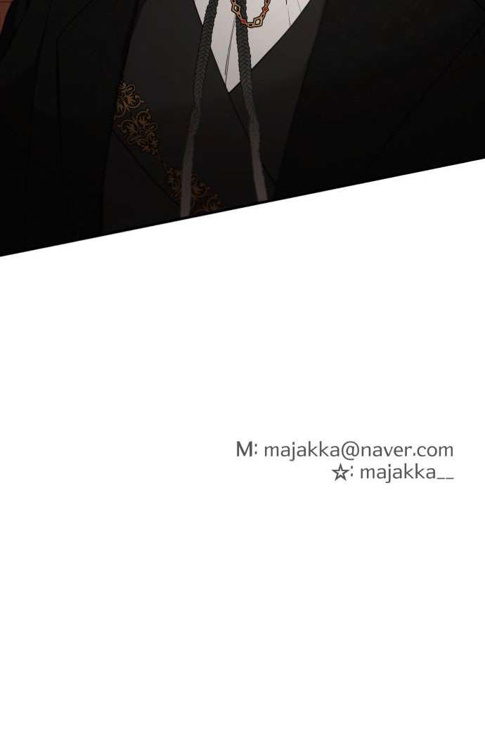 Trận Đấu Đồng Đội Của Những Tài Xế Xe Tải Chap 2 - Trang 4