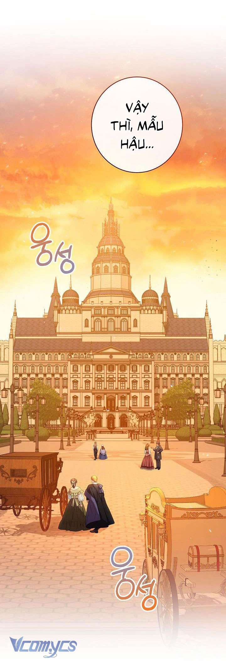 Hầu Gái Độc Quyền Của Hoàng Hậu Phản Diện Chapter 8 - Trang 4