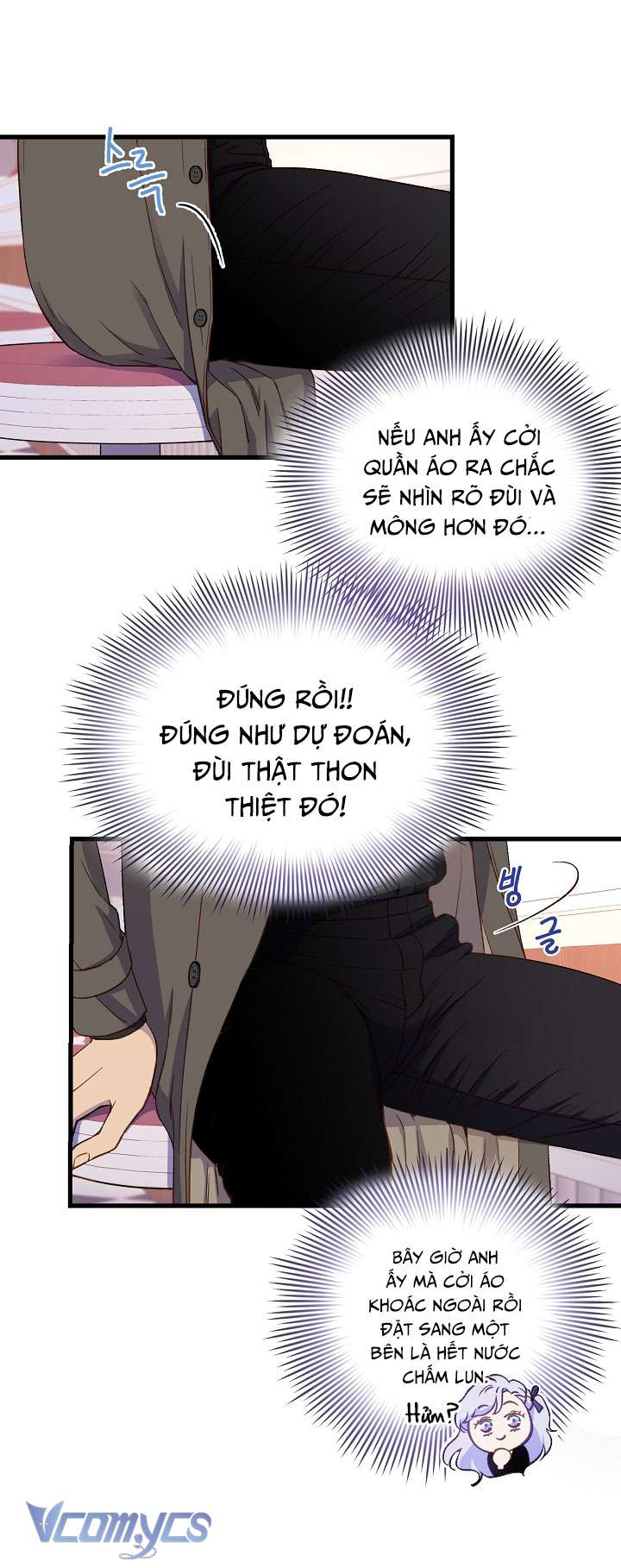 [18+] Love Kitsch Crunch Chapter 1 - Trang 3