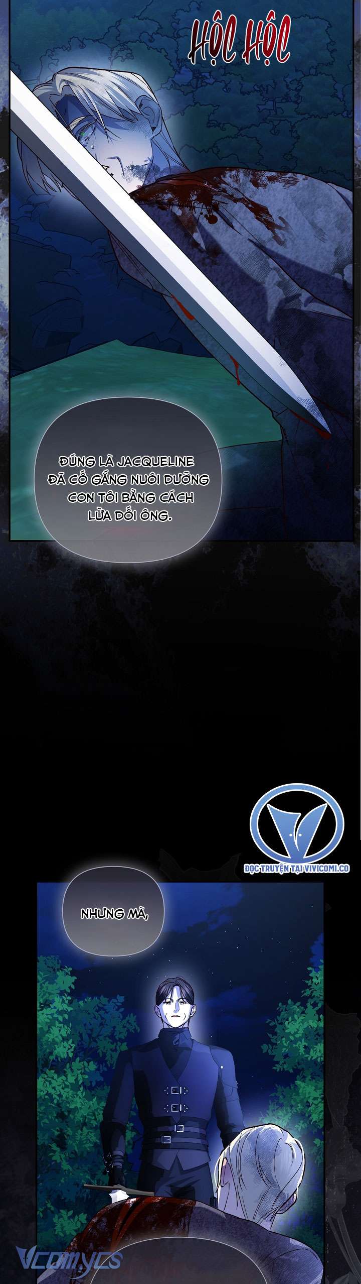 Phương Pháp Che Giấu Đứa Con Của Hoàng Đế Chapter 113 - Trang 4