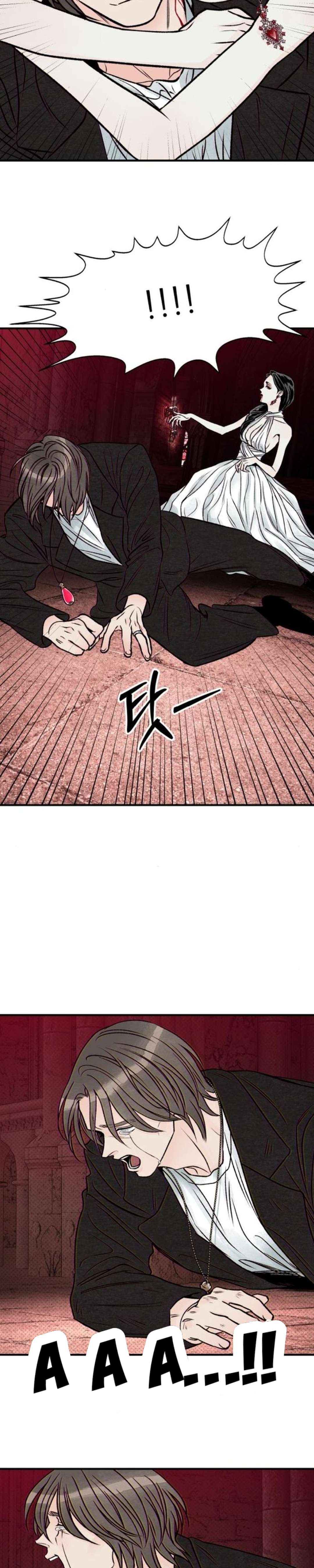 [ 18+ ] Nguyệt Mị Chap 5 - Trang 2