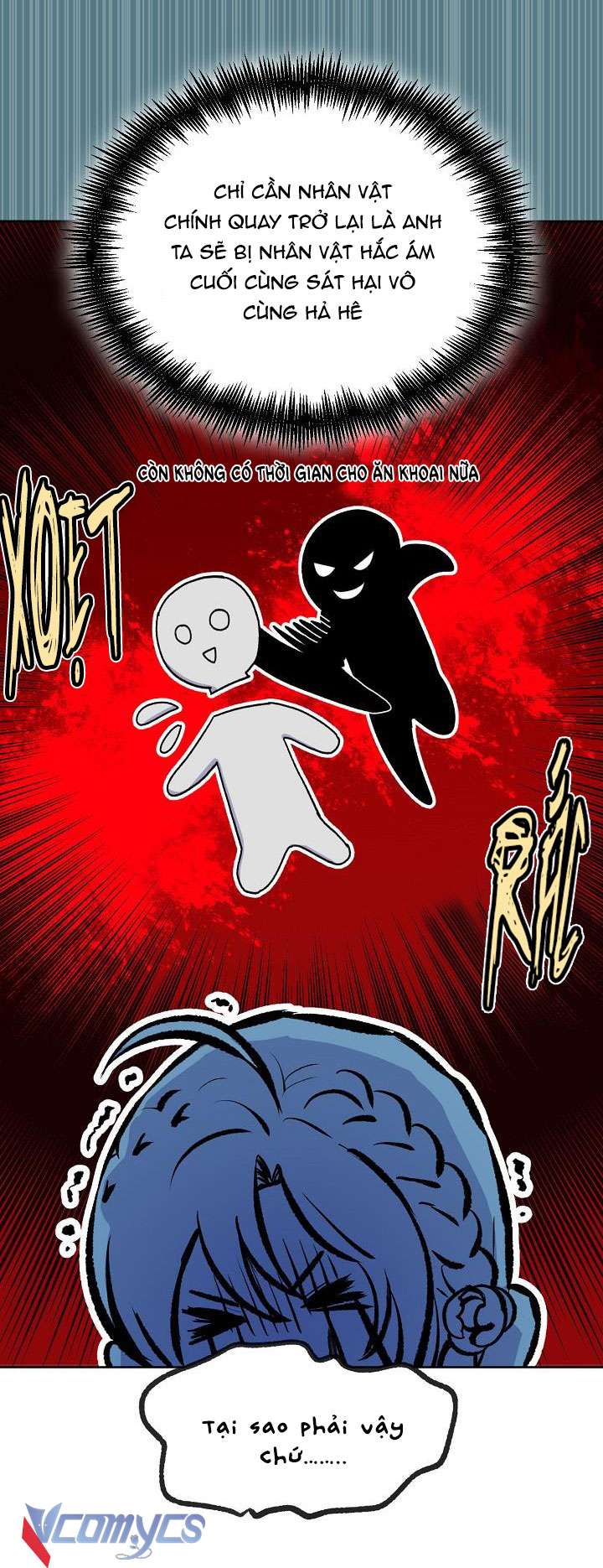 Sự Điều Trị Đặc Biệt Của Tinh Linh Chapter 3 - Trang 4