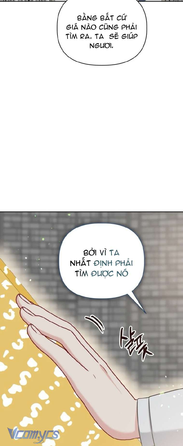 Sự Điều Trị Đặc Biệt Của Tinh Linh Chap 99 - Trang 2