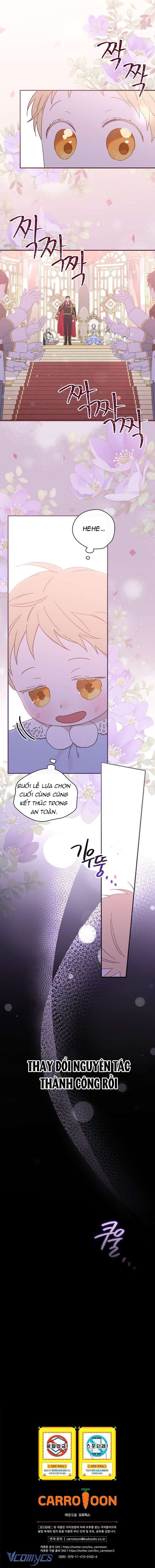 Tôi Chỉ Đang Tận Hưởng Khoảng Thời Gian Có Hạn Của Bản Thân Thôi Chap 3 - Trang 2