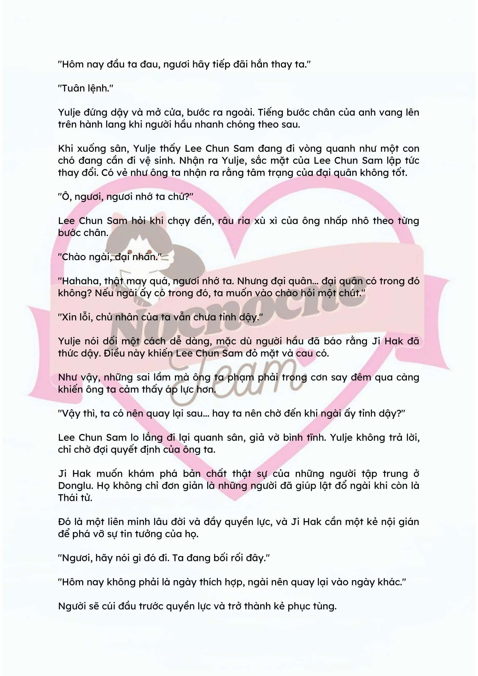 [NOVEL] ĐÊM HỖN LOẠN Chap 22 - Trang 2