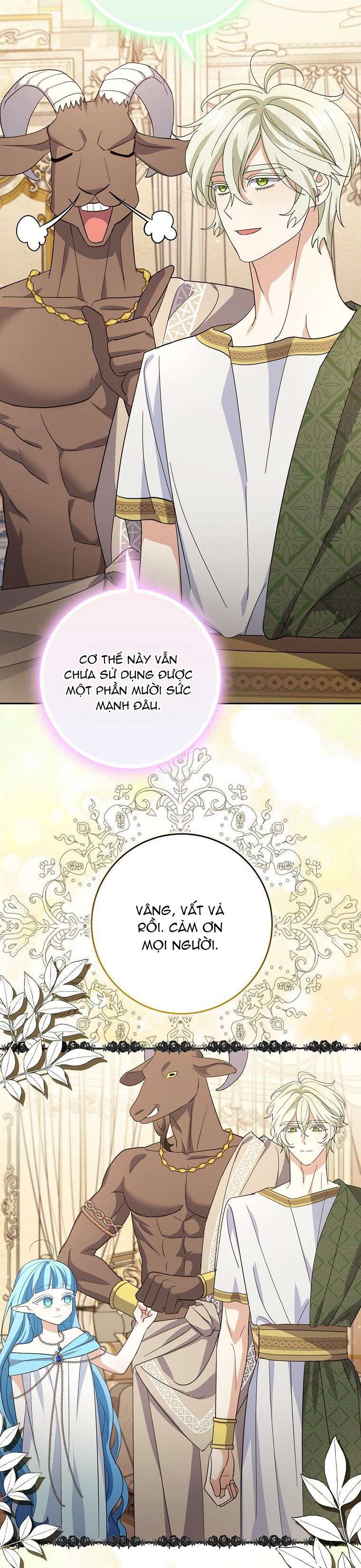 Vị Hôn Phu Phản Diện Cản Trở Con Đường Hoa Của Tôi Chap 15 - Trang 4